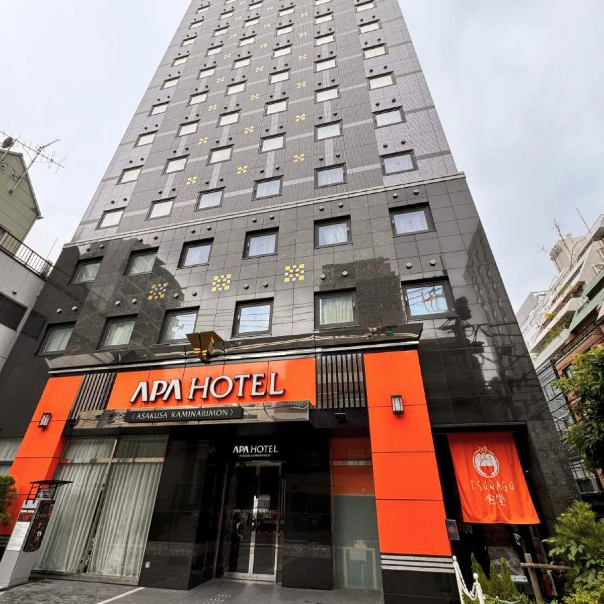 IMG_0638 recortada Apa hotel Asakusa Kaminarimon Tokio