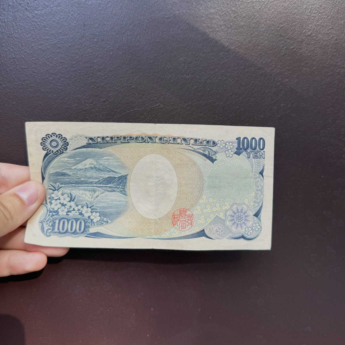 IMG_1192 recortada Billete Yen Japones