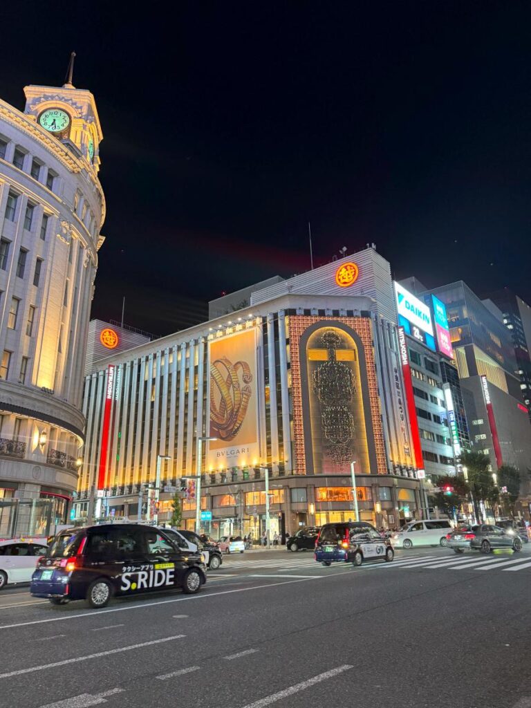 Ginza
