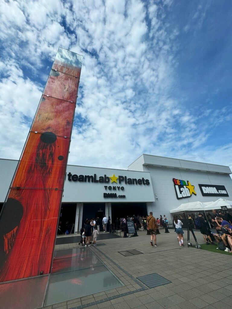 Teamlab Planets Tokio