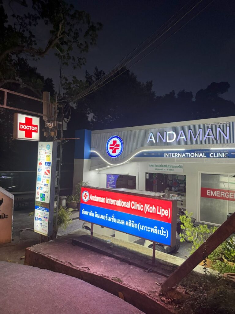 Clinica Koh Lipe Tailandia