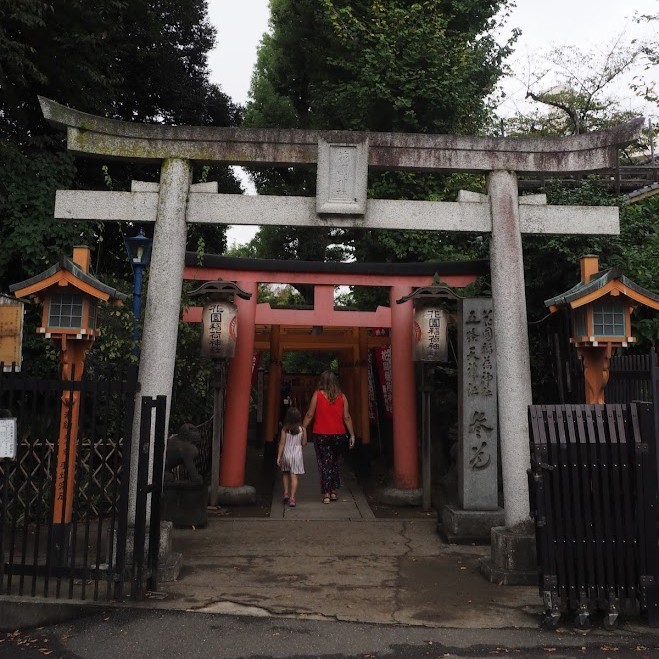 Tori Japon