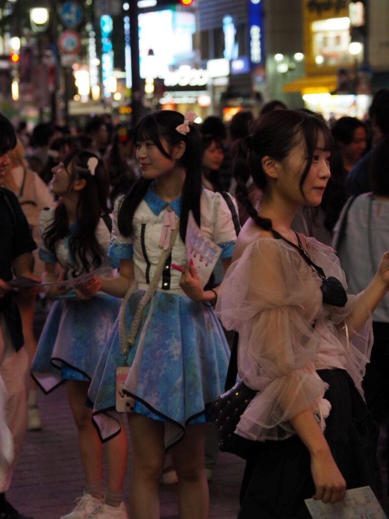 Akihabara