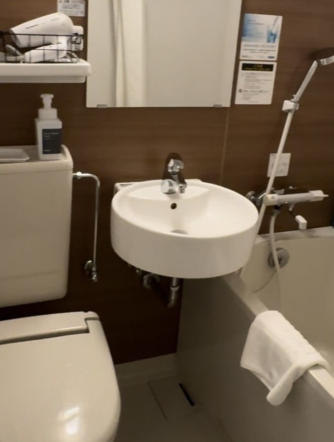 Baño Soteshu fresa inn Kiobashi