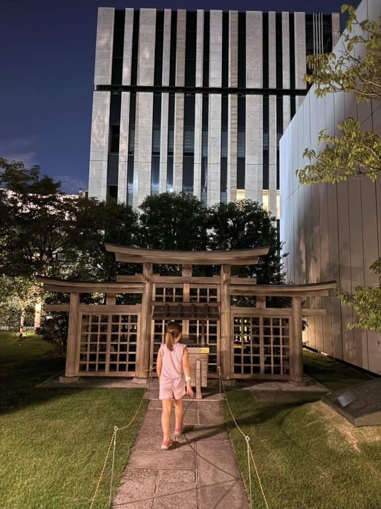 Santuario secreto Ginza