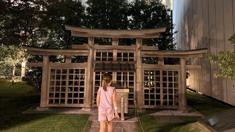 Santuario secreto Ginza