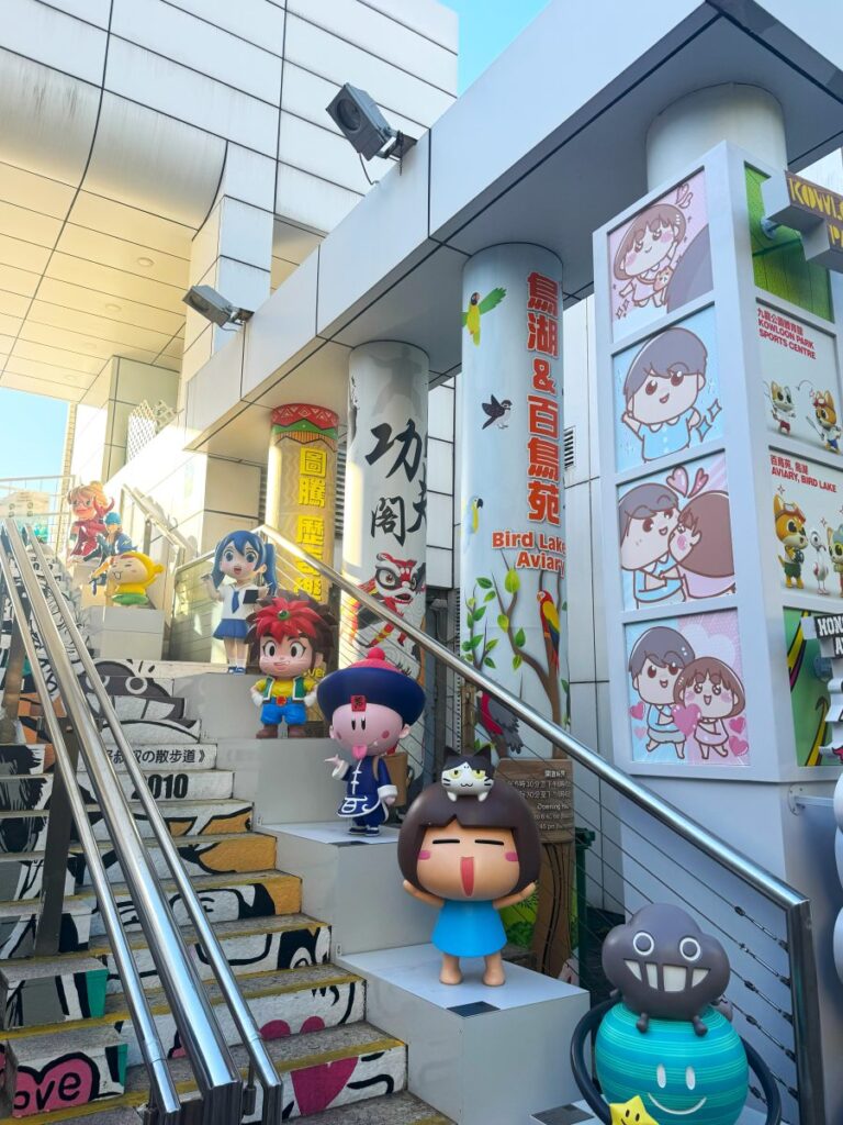 Parque Kowloon Hong Kong que hacer con niños