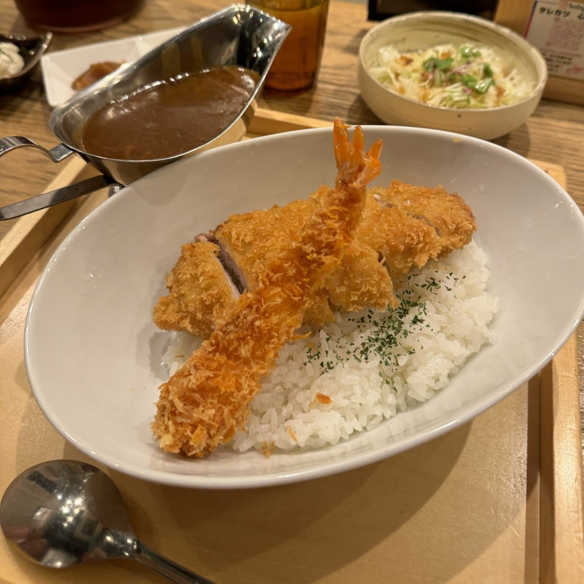 Katsu curry
