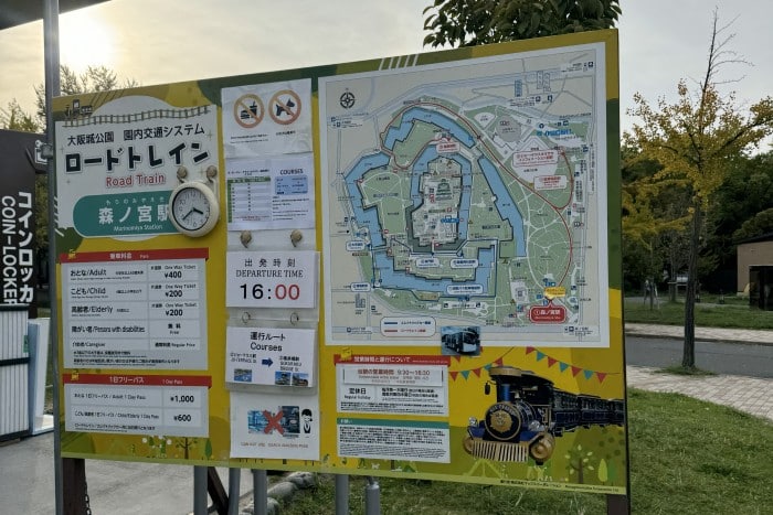 Mapa del recorrido del tren en el parque del castillo de Osaka