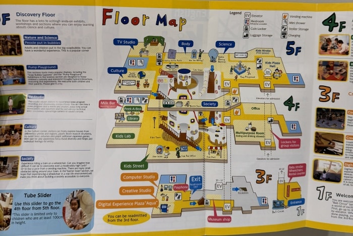 Mapa del Kids Plaza Osaka
